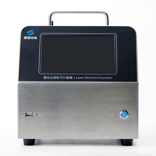 LPC-3100激光塵埃粒子計數器（100L/min 0.3μm）